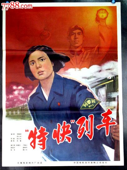 怎么买工商银行存款证明